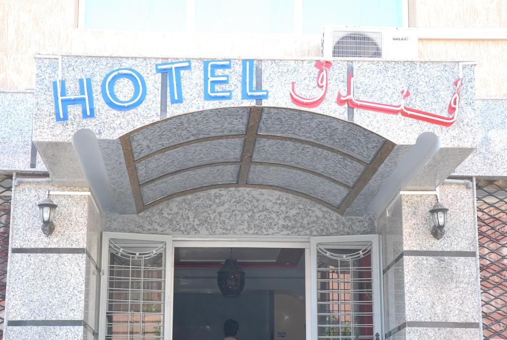 Hotel Abda Safi Bagian luar foto