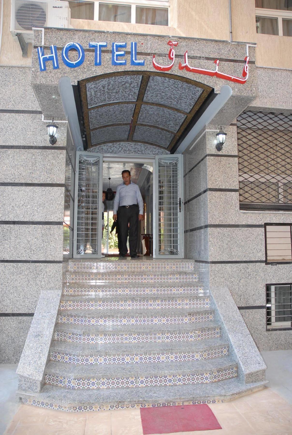 Hotel Abda Safi Bagian luar foto